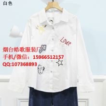 煙臺開發區皓歌服裝廠 匠心織就品質，專業供應各類針紡織品